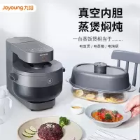 九阳(Joyoung)蒸汽电煲 蒸汽加热电饭锅 智能家用预约煮饭锅 3.5L升无涂层内胆电饭煲 标配+鱼盘