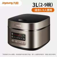 九阳电饭煲多功能家用电饭锅迷你小型1-4智能预约定时 深栗棕