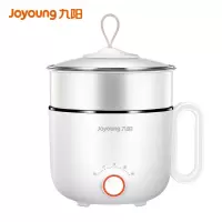 九阳电饭煲迷你家用电饭锅1-2人多功能小型宿舍蒸煮饭锅正品 白色