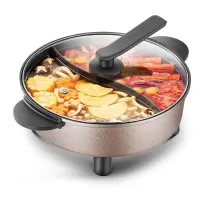 九阳鸳鸯电火锅锅家用插电多功能电热锅电煮锅炒锅炒菜不粘一体锅 摩卡棕