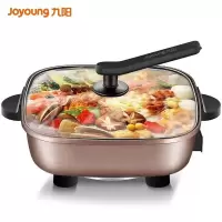 九阳(Joyoung)京品家电 电火锅家用多功能电热锅 麦饭石色不粘锅 6L大容量电煮锅 麦饭石色6L大容量5档