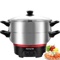 九阳(Joyoung)电蒸锅多功能家用电热锅不锈钢电火锅 32CM