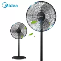 美的(Midea)落地扇家用摇头台扇宿舍立式三叶机械式美的电风扇落地扇风扇落地扇宿舍学生用安静循环 三叶黑色款