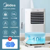 美的空调扇冷风机制冷风扇移动宿舍小型水冷小空调超强风塔扇电扇 (白色遥控款)
