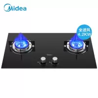 美的(Midea)燃气灶 家用台嵌两用 双灶 4.2KW大火力 黑晶面板 钢化玻璃 [猛火力]4.2KW大火力 液化气