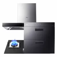 美的(Midea)油烟机18立方大吸力顶吸欧式抽油烟机 家用自清洗吸油烟机 厨房电器 智能家电 [三件套]4.5KW天然