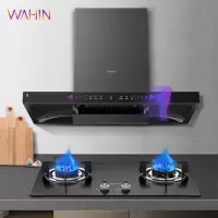 华凌(WAHIN)侧吸抽油烟机 19m³大吸力油烟机家用厨房免拆洗 立体环吸 智控操作 烟灶套装 [欧式烟灶套装] 21