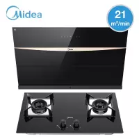 美的(Midea)侧吸式/欧式抽烟机 家用大吸力 挥手感应 自动清洗厨房烟灶套装 [猛火爆炒]烟灶套装(天然气)