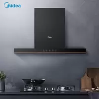 美的(Midea)家用顶吸欧式自动清洗大吸力抽油烟机WIFI智能家电控制厨房吸油烟机 单烟机 烟机