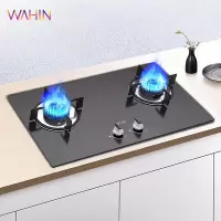 华凌(WAHIN)家用燃气灶 双灶台式嵌入式两用4.5KW大火力燃气炉灶具 4.2kw钢化玻璃-液化气