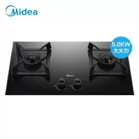 美的 Midea 嵌入式5.0KW大火力燃气灶 精铸铜燃气灶5.0KW大火力液化气