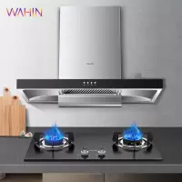 华凌(WAHIN)侧吸抽油烟机 19m³大吸力油烟机家用厨房免拆洗 立体环吸 智控操作 烟灶套装 [18m³欧式烟灶套装