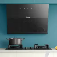 美的(Midea) 油烟机 20爆炒大吸力 侧吸抽油烟机 家用吸油烟机智能家电 烟灶套装 自清烟机