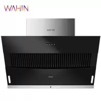 华凌(WAHIN)侧吸抽油烟机 19m³大吸力油烟机家用厨房免拆洗 立体环吸 智控操作 烟灶套装 17m³侧吸烟机