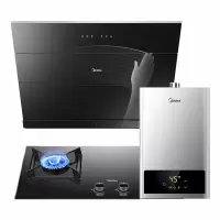 美的(Midea)油烟机 21立方大吸力 欧式抽油烟机 挥手WIFI智控 自动清洗家用 智能家电 [三件套]烟机+5.0