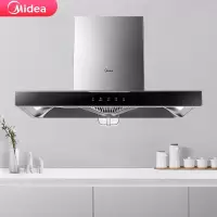 美的(Midea)油烟机18立方大吸力顶吸欧式抽油烟机 家用自清洗吸油烟机 厨房电器 智能家电 [单烟机]大吸力自清洗