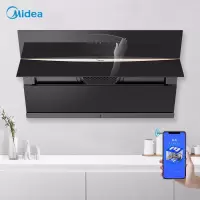 美的(Midea)油烟机 21立方大吸力 欧式抽油烟机 挥手WIFI智控 自动清洗家用 智能家电 [单烟机]21大吸力挥