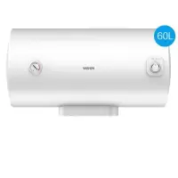 美的WAHIN华凌电热水器60升家用50升卫生间储水式大功率速热80升恒温节能40升热水器 60升[适用3-4人洗浴]