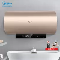 美的(Midea)80升电热水器速热智能家电 出水断电手机WIFI控制智能 80升电热水器 [智能灭]变频速热零电洗