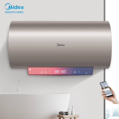 美的(Midea)80升电热水器速热智能家电 出水断电手机WIFI控制智能 80升电热水器 [电子镁棒]健康免清洗 60