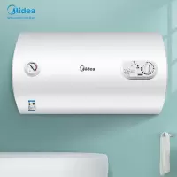 美的(Midea)80升电热水器速热智能家电 出水断电手机WIFI控制智能 80升电热水器 [高性价比]防漏防干烧 40