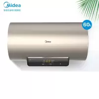 Midea/美的出水断电热水器家用60升智能家电手机WiFi预约卫生间即热速热 [60升]