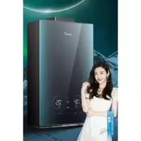 美的(Midea)极光智能家电套系 18升燃气热水器天然气 无级恒温舱双增压全时零冷水 鸿蒙