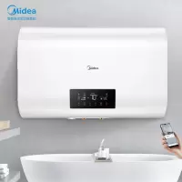 美的(Midea)50升纤薄双胆扁桶热水器2200W速热智能家电热水器 3.2KW急速活水系列 50升