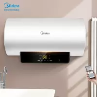 美的(Midea)80升电热水器速热智能家电 出水断电手机WIFI控制智能 80升电热水器 [双重抑]一级能效六重防护