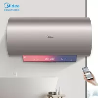 美的(Midea)80升电热水器速热智能家电 出水断电手机WIFI控制智能 80升电热水器 [电子镁棒]健康免清洗 80