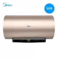 美的电热水器电家用卫生间洗澡50升智能家电储水式即热一级 摩卡金