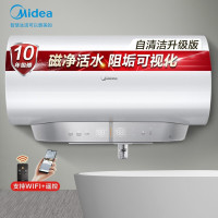 美的(Midea)80升电热水器智能家电 可视化磁净活水 零电洗3.0涡旋速热APP语音控制F80-F32CQ6