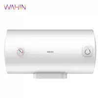 美的华凌电热水器家用60升储水式50L即速热80洗澡40L沐浴 50升