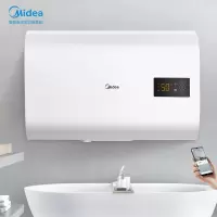 美的(Midea)50升纤薄双胆扁桶热水器2200W速热智能家电热水器 2.2KW款 50升
