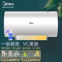 美的电热水器家用洗澡3200W速热一级能效VC香氛润肤WiFi智能家电 [60升]香氛润肤+速热畅洗