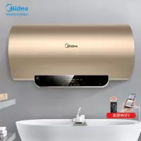 美的(Midea)80升电热水器速热智能家电 出水断电手机WIFI控制智能 80升电热水器 [一级能效]中温保温节能遥控