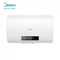 美的50升扁桶电热水器家用3200W双胆双擎速热安全健康防电墙小体积WIFI智控 28CM纤薄 50升
