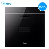 Midea/美的消毒柜嵌入式家用碗筷消毒碗柜触摸镶嵌 黑色100L