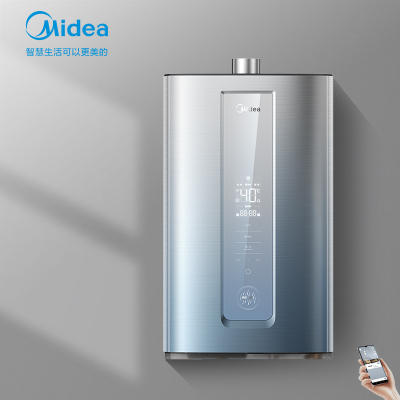 美的(Midea)16升燃气热水器天然气 水量伺服恒温磁净化健康洗 智能家电APP控制 [年度新品]17升全时恒温零冷水