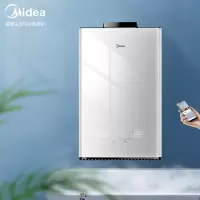美的(Midea)16升燃气热水器天然气 水量伺服恒温磁净化健康洗 智能家电APP控制 [颜值精选]全管路杀零冷水 1