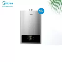 美的(Midea))燃气热水器 宽频精控恒温 水气双调 智能恒温自动变升多重安防LED大屏热水器 [一厨两卫]16L-天