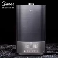 美的(Midea)12升燃气热水器天然气 恒温芯精控恒温多重防护开机自检 智能家电APP [全时零冷水]磁净化 16升