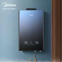 美的(Midea)16升燃气热水器天然气 全面易清洁面板 双智控恒温磁化净水智能家电APP控制炫彩款 [双增压零冷水]增