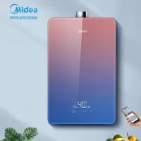美的(Midea)16升燃气热水器天然气 全面易清洁面板 双智控恒温磁化净水智能家电APP控制炫彩款 双智控恒温 16升