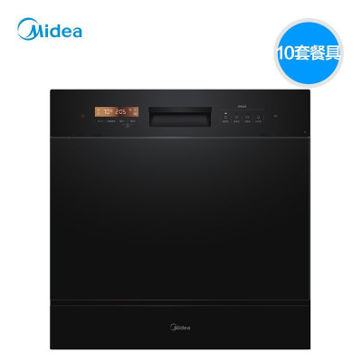 美的(Midea)8-10套洗碗机 家用独立嵌入台式两用 wifi智能双脉冲洗涤高温除热风烘干机 洗碗机 双脉冲洗涤|