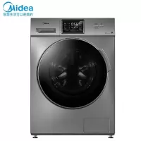 美的(Midea)10KG全自动家用变频滚筒洗衣机10公斤大容量简约触控巴氏除除螨洗智能家电 MG100S31DG5-
