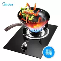 美的(Midea) 燃气灶嵌入式煤气灶单灶天然气灶液化气台式家用大火力 大火力灶具 天燃气