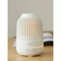美的(Midea)usb加湿器迷你家用卧室宿舍车载空调房学生香薰精油小型 2020品质款+[一瓶柠檬+USB线+插头