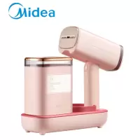 美的(Midea)YBD15M1 手持挂烫机蒸汽电熨斗熨烫机家用便携自动续水 口红挂烫机