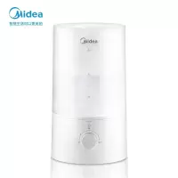 美的(Midea)加湿器卧室家用办公室桌面轻音空气加湿香薰机 3.5L 白色
